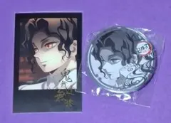 鬼滅の刃 ufotable DINING 缶バッジ　チェキ 鬼舞辻無惨