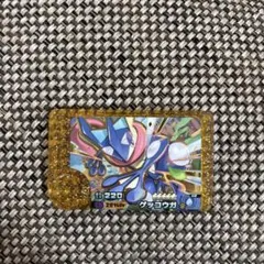 ポケモンフレンダピック　ゲッコウガ
