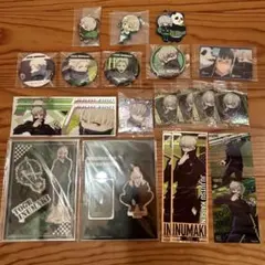 呪術廻戦　狗巻棘　グッズセット　まとめ売り　缶バッジ　アクスタ　ラバスト　カード