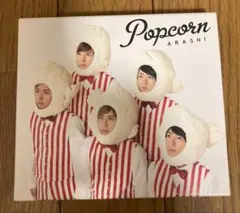 嵐 ARASHI Popcorn CD アルバム
