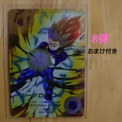 ホッピー様 リクエスト 2点 まとめ商品