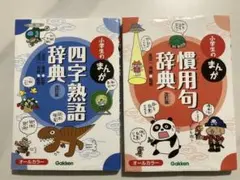 Item thumbnail for item ce0ff25a-df4a-47ec-88de-859fcce244cb