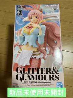 ワンピース GLITTER & GLAMOURS しらほし フィギュア
