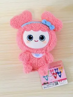 TWICE LOVELYS　ふわもこおすわりぬいぐるみ　モモ