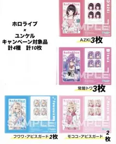 Item thumbnail for item 9fae98ef-1535-45a2-9fb6-d291965bd7fc