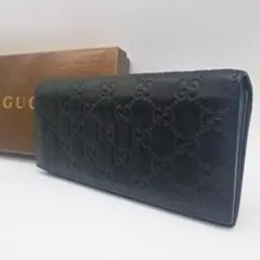 グッチ GUCCI 長財布 シマ レザー ブラック 折り財布 フラップ