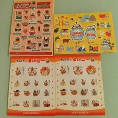 ゆるキャラ　シール　4枚セット