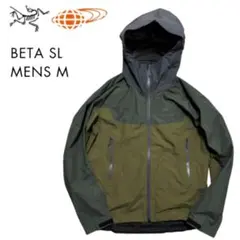 2026年最新】アークテリクス ベータジャケット ビームスの人気アイテム