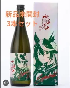2026年最新】7冠馬の人気アイテム - メルカリ