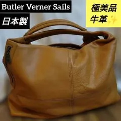 Item thumbnail for item 50e37654-957a-4abe-a1e1-b4d256ba158b