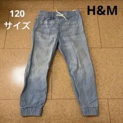 H&Mおしゃれな色味のデニム、薄手の素材で合わせやすくオススメです！
