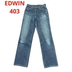 2026年最新edwin exclusive vintageの人気アイテム - メルカリ