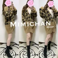 美品 ✨️ Marco&Louise カーディガン 千鳥柄 シャギー ニット M