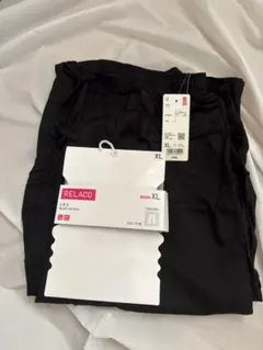 リラコ　XL ブラック