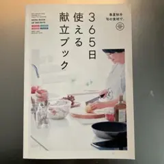 Item thumbnail for item a968d0f8-22d3-4f8c-9f13-c88120b34e61