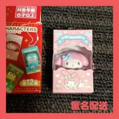 サンリオキャラクターズ★チョコボックス★フィギュアコレクション★マイメロディ