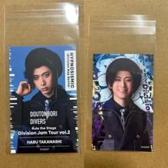 2026年最新】星野勇太の人気アイテム - メルカリ