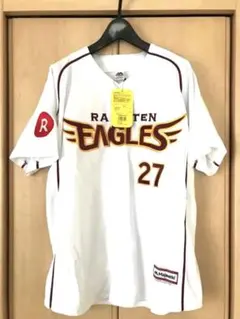 Item thumbnail for item 6b78f7a9-9f30-4076-b8ec-d9a826f81983