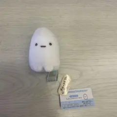 すみっコぐらし ブラックたぴおか アボカド てのりぬいぐるみ たべもの