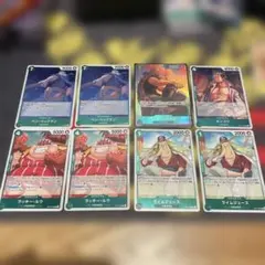 ワンピースカードゲーム 赤髪海賊団 デッキパーツ まとめ売り - メルカリ