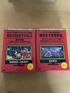 Item thumbnail for item 03e608db-22cf-42e1-b20d-802ac4c357a0