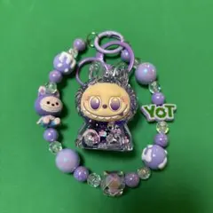 ラブブ マスコット オイル入り キーホルダー 紫 パープル