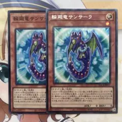 Item thumbnail for item 0d562451-d0e4-4afa-bfe8-440ff80f2d5d