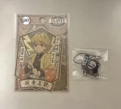 鬼滅の刃 ステッカー キーホルダー