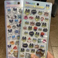 Item thumbnail for item 9ccdd359-e3a7-407c-a931-6164444fae5b