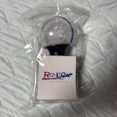 Re:ERA ペンライト LIVE TOUR キンプリ