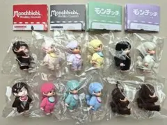 モンチッチフロッキーマスコット5,6,7,8【全12体セット】のサムネイル