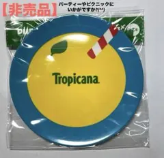 Item thumbnail for item 99094328-44c7-4d52-a6f9-032a978ef0ad