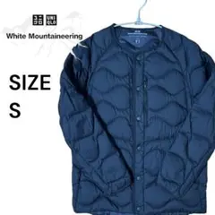 美品　UNIQLO ホワイトマウンテニアリング ウルトラライトダウンジャケット