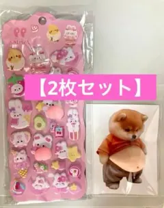 【2枚セット】お腹ぷにぷにシール おしりシール 柴犬3D 立体 ピンク