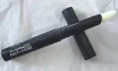 M.A.C プレッププライムリップ　リップベース