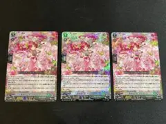 2026年最新】ヴァンガードカード友好の乙女アルヴィナの人気アイテム