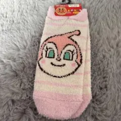 ドキンちゃん　もこもこ　靴下