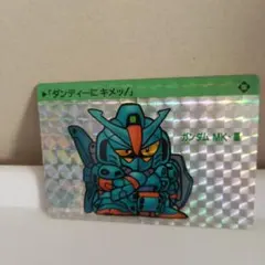 Item thumbnail for item 7ab3a227-e191-4e40-b33a-fe98861d5eba