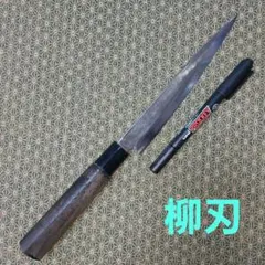 匠美風 金彩彫り 網代小紋 其の1 包丁 日本製 三徳包丁 関の刃物
