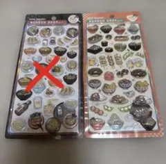 ★正規品★ ボンボンドロップシール　和柄　日本食