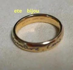ete bijou エテビジュー★ライフイズアジャーニー・リング
