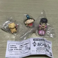おじゃる丸　公ちゃん　おじゃる丸　うすいさちよ　ガチャガチャ