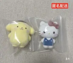サンリオ　ハローキティ　ポムポムプリン　フロッキーマスコット　おともだちドール