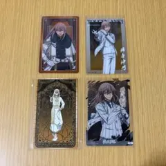 桃源暗鬼 桃寺神門