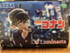 名探偵コナン エドガワ・コナン フィギュア