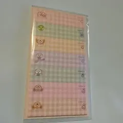 ダッフィー＆フレンズ　2026カレンダー　ふせんのみ