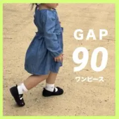 ＧＡＰ　コットン ワンピース