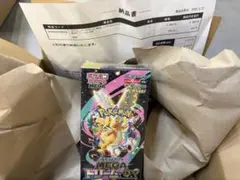ポケモンカードMEGA ハイクラスパックドリームex シュリンク付き1BOX