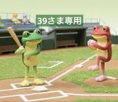 Item thumbnail for item 7e563148-f369-4587-a562-fb9bdb306543