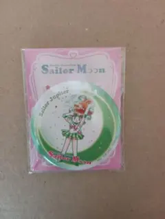 Item thumbnail for item d37c6838-ef07-43f4-8160-641d11ce5df3